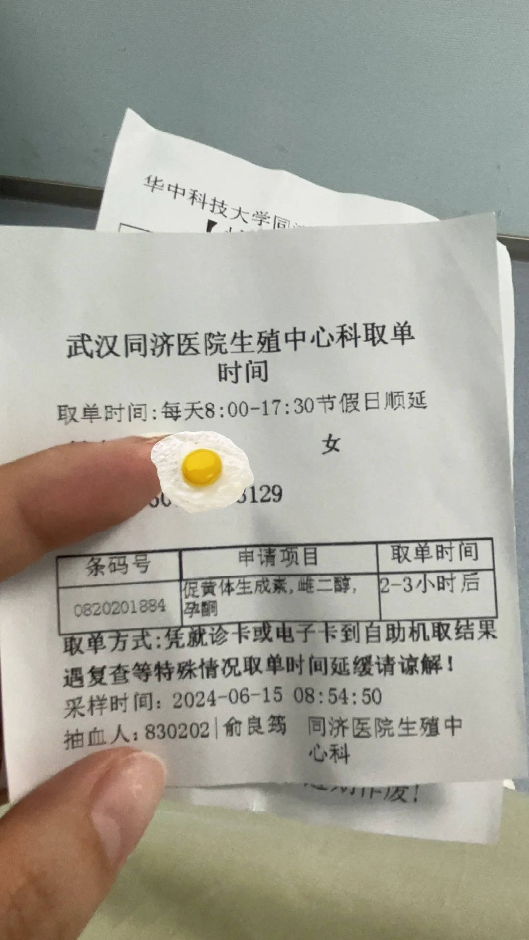 试管促排进行中 拮抗剂方案,国内代怀电话多少，找个代孕生孩子