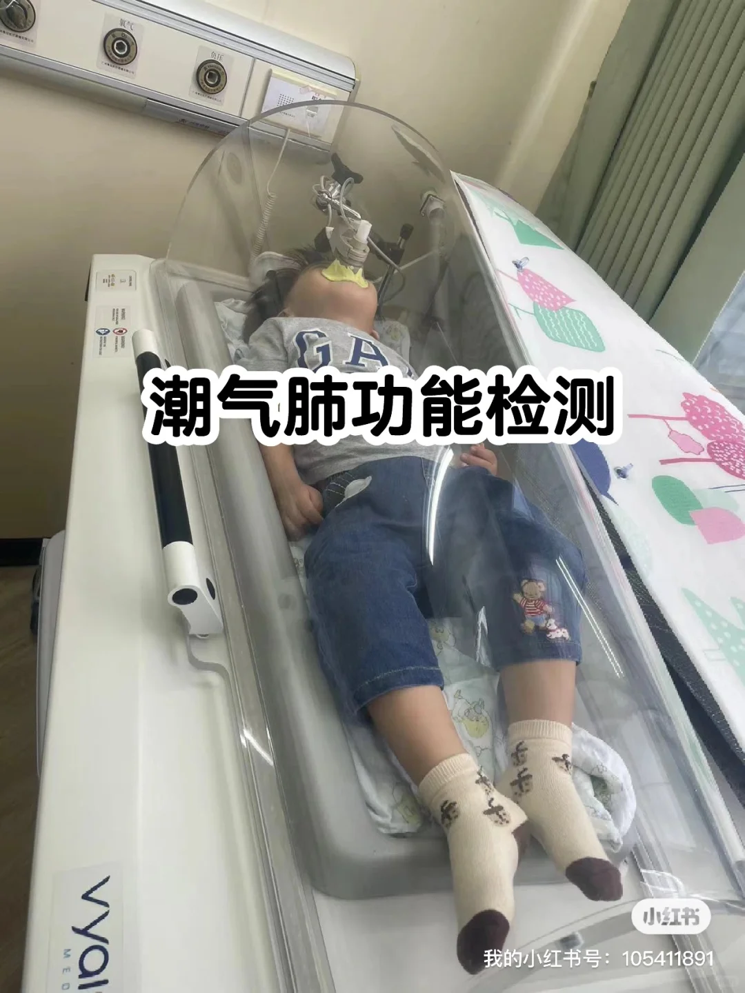 上海高龄女性备孕检查指南:权威助孕咨询