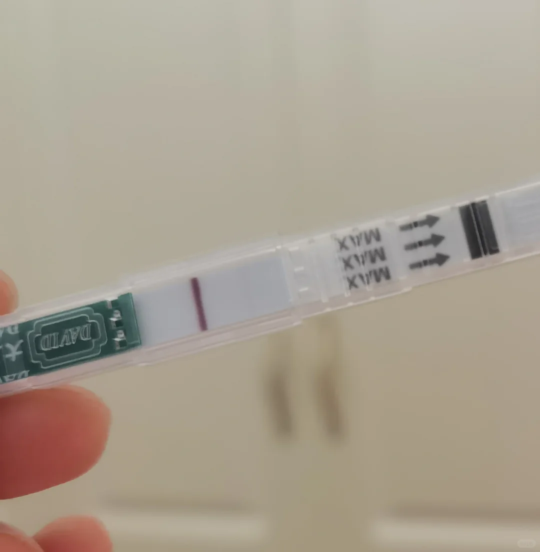 移植第七日白板，心态摇摇欲坠，期待宝宝着床